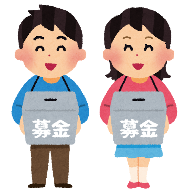 人気の「いらすとや」さん、なぜ時事ネタを？ 休止宣言、その理由