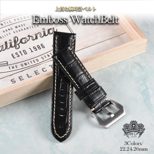 楽天市場 大きい サイズ 腕時計用ベルト・バンド腕時計用アクセサリー ：腕時計の通販