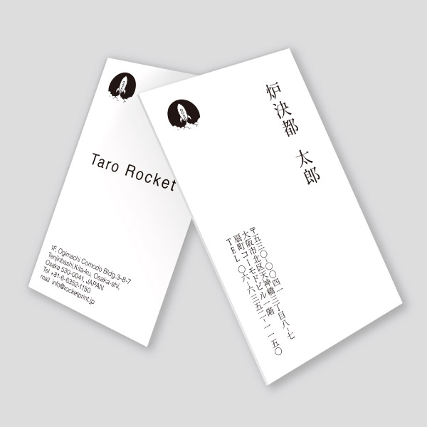 知恵プラスＣＳコラム