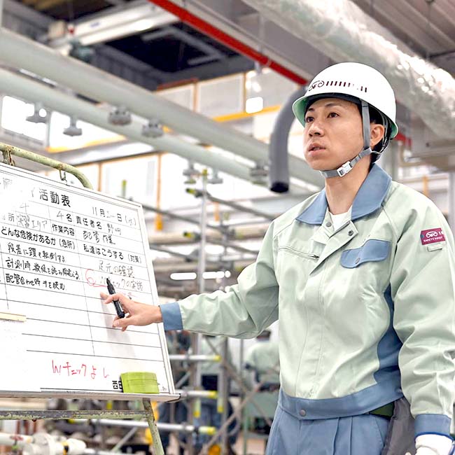 株式会社吉電工業新潟市江南区- あなたの街の情報屋さん