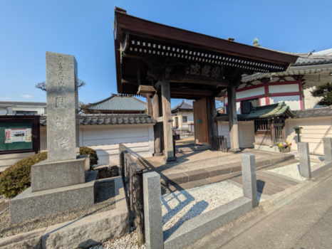 川崎市川崎区」の暮らしやすさをデータで分析。暮らしや治安について解説カナタワ