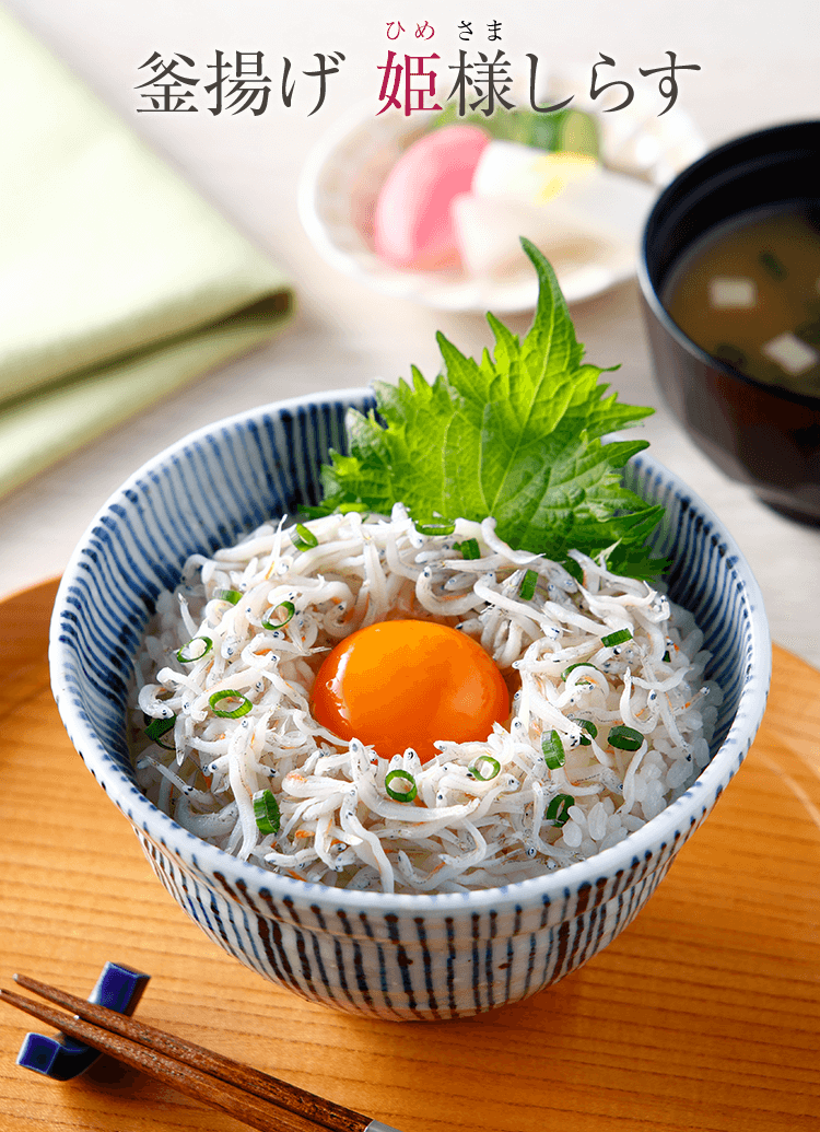 新潟直送計画 新潟県産コシヒカリの「生こうじ」 – 株式会社片山商店