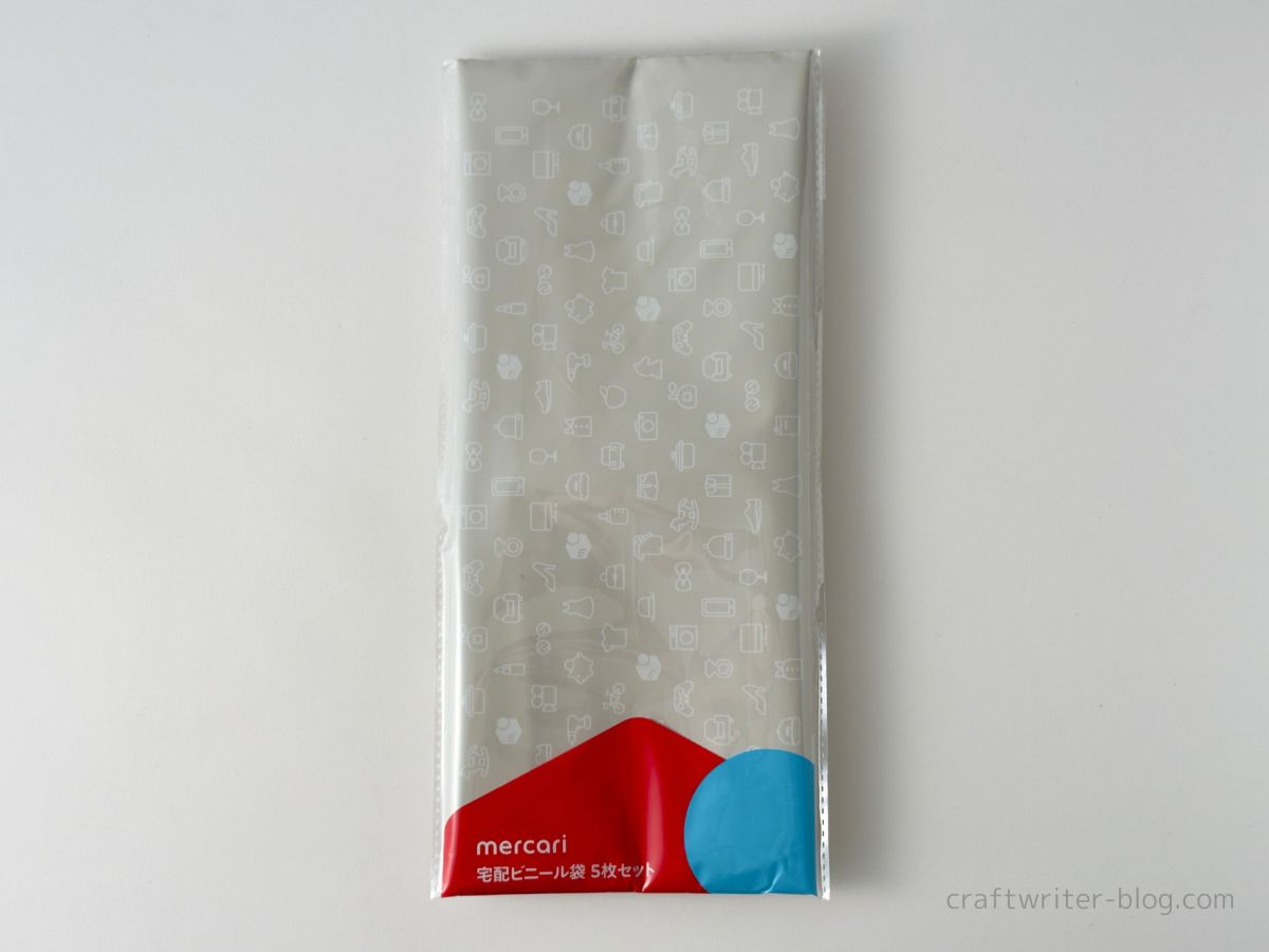 ゆうゆうメルカリ便とは？箱のサイズ規格・購入方法を紹介格安価格のダンボール 段ボール 通販・購入・販売なら ダンボールAエース