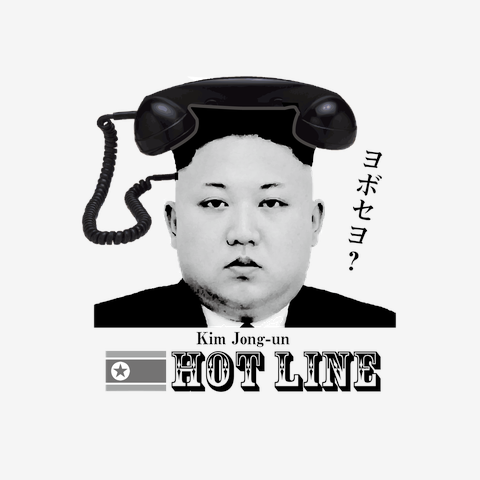 我要報報 金正恩持蝴蝶機！下令「北韓只准用hTC」ETtoday生活新聞 ETtoday新聞雲