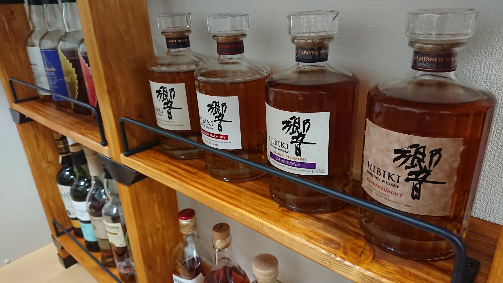 カインズ CAINZマルチバー 中 縦6.5cm 横45.5cm 耐荷重5kg ブラック アイアンバー アイアンフック DIY おしゃれウォールハンガ