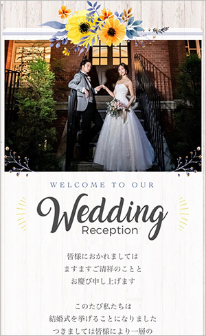 無料Web招待状もう知ってる？今じゃ結婚式の案内はWEB招待状で簡単に送れる！⟡.·*.····························································⟡.·*. ブラプラ WEB招待状のここがすごい！ ・デザインテンプレートは210種類以上 ・WEB招待状はいくつ作っても無料