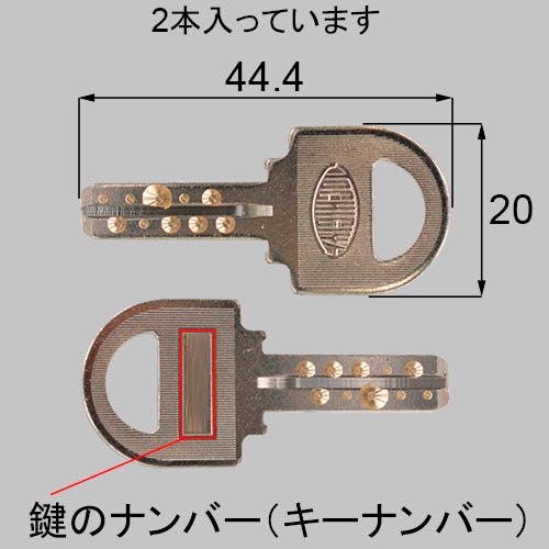 宅配ボックス 屋外 大型 150L大容量 防水 ポスト一体型 カギ付き Amazon.co.jp: 宅配ボックス 屋外 大型 150L大容量 防水ポスト一体型 宅配BOX 組み立て不要 鍵付き 複数投函 置き配 盗難防止 戸建て用 案内ステッカー付き白: DIY・工具・ガーデン