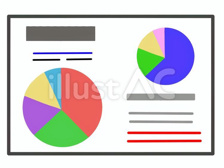 プレゼンをするサラリーマンのイラスト無料のフリー素材 イラストエイト