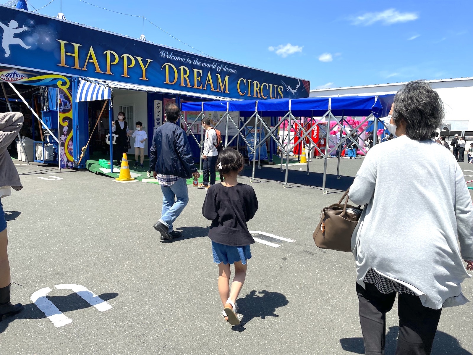 ケーズデンキ ふじみ野店 - ふじみ野市大井中央 家電量販店Yahoo!マップ