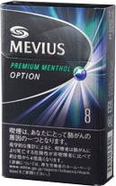 紙巻きたばこ新銘柄 メビウス・E シリーズ ・メンソール・オプション・パープル ３銘柄が入荷しました！ -三鷹駅南口 シガーショップみわた