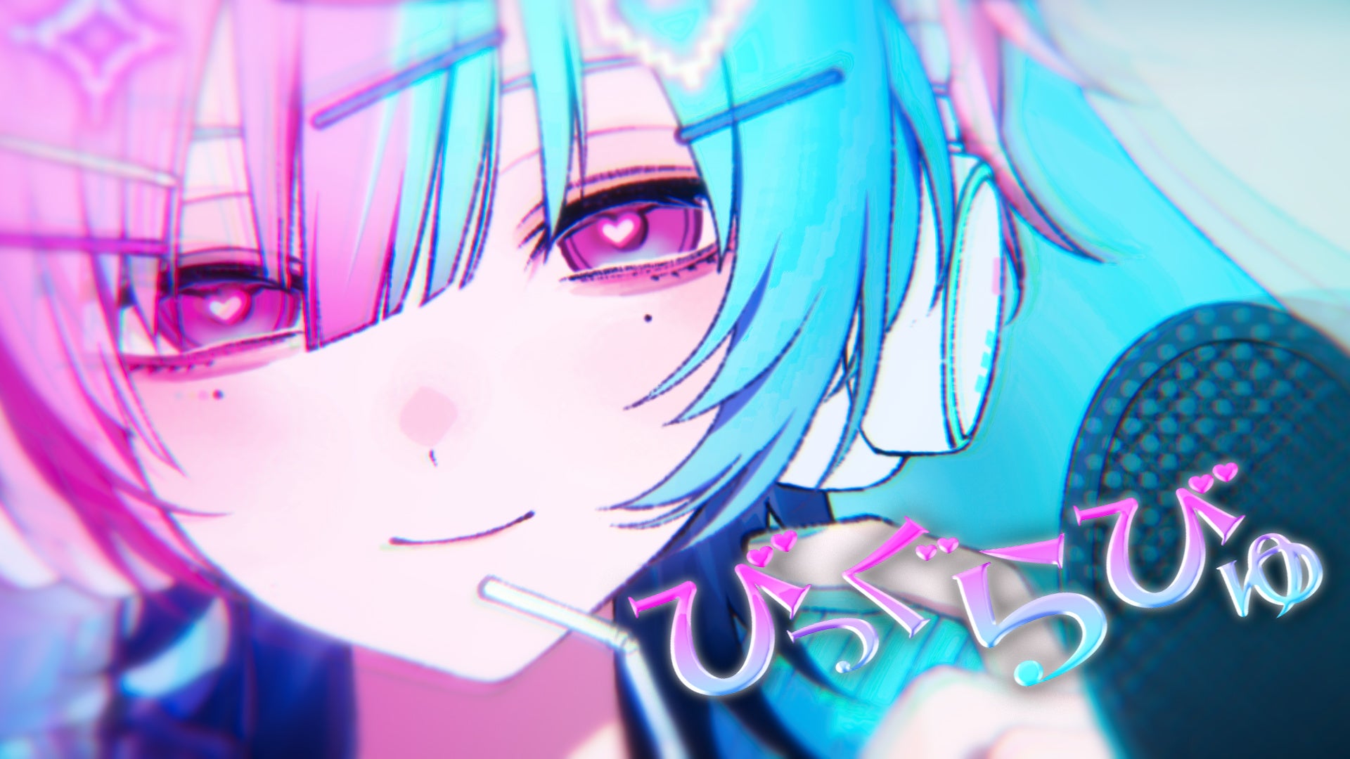 プリパラ10周年記念「大プリパラ展」開催決定！1000年後のアイドル・らぁるる登場 動画あり- コミックナタリ