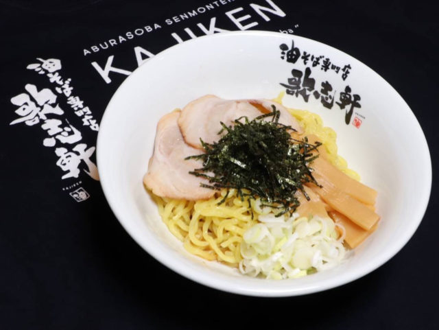 Chitose-岡山倉敷駅アクセス良好-広々古民家-最大7人-無料駐車場-庭付きBBQ- 岡山市 ： 最新料金：2025年