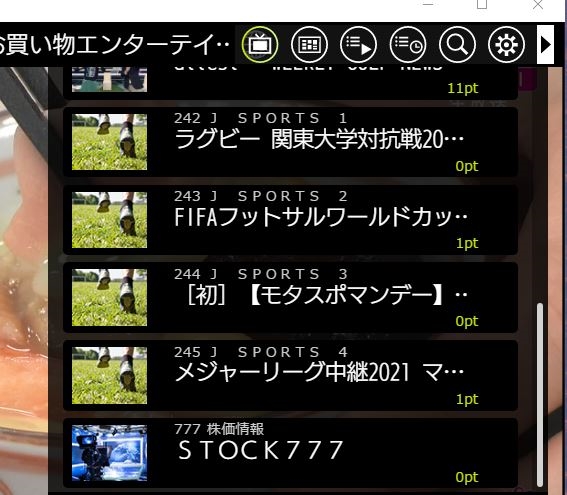 株 ピクセラ 6731 ：掲示板 - Yahoo!ファイナンス