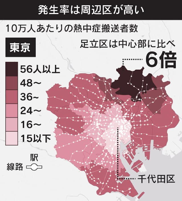 ドーナツ化現象とは？逆になる対義語は？問題点・原因とデメリットを紹介！対策をわかりやすく解説 - SpaceshipEarth スペースシップ・アース SDGs・ESGの取り組み事例から私たちにできる情報をすべての人に提供するメディア