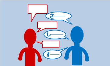 宇田川元一氏×野本周作氏 『企業変革のジレンマ』 ――「穏やかな衰退」における変革の難所を乗り越えるグロービス経営大学院 創造と変革のMBA