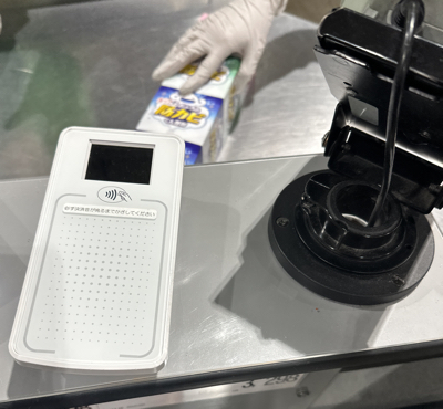 コストコのガソリン入れ方完全マニュアル！給油から支払い方法まで徹底解説『2024年最新』はるぴん家ほのぼの育児ぶろぐ