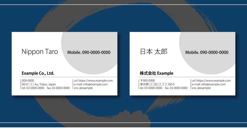 英語対応の名刺管理ソフト6選！無料・アプリ版・多言語対応BOXIL Magazine