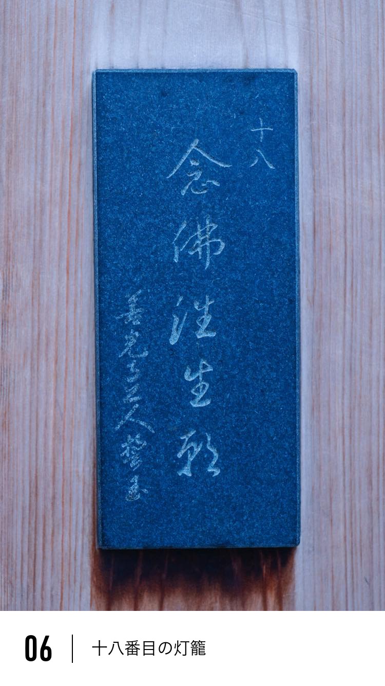 浄土や極楽は本当にあるのか、温泉はあるのか仏教で教えられる極楽浄土 - １から分かる親鸞聖人と浄土真宗