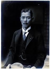 麹町界隈わがまち人物館