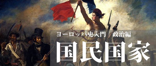 ベトナムの独立、ベトナム戦争証跡博物館 - ホーチミン転職・就職 クイックベトナム