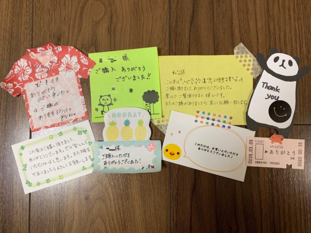 ハンドメイド♡メッセージカード手紙 代筆など