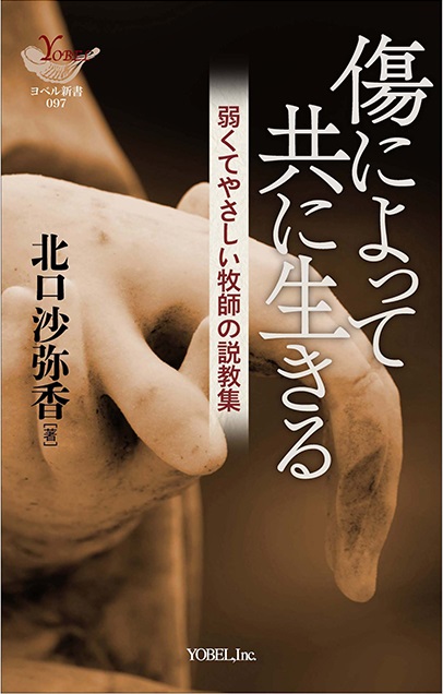 ジョナサン・エドワーズ神学者- YouTube