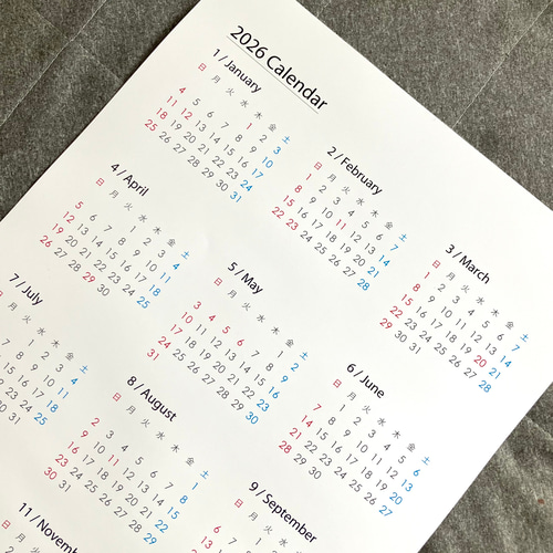 シンプルカレンダー :スケジュール帳カレンダー かれんだー 」をApp Storeで