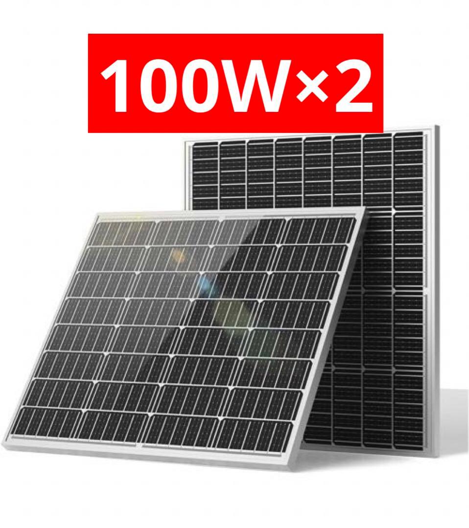 2021年版 家庭用太陽光発電の設置費用と支払いに関するお役立ち情報太陽光コンシェル