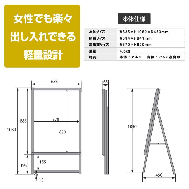 株式会社サインモールの口コミや評判おすすめの看板製作業者ランキング