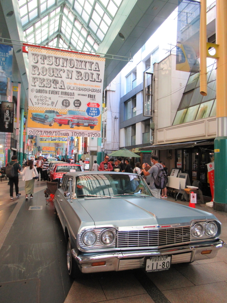 全長約4m！ 斬新すぎる「小さい