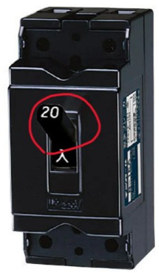 ブレーカーはどうして落ちるの？その原理を解説します。公式 電気業界の就職支援サイトWatt Magazine ー ワットマガジン