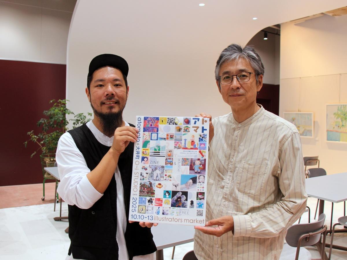 美容室イレブンカット コピオ愛川店の美容師・店長の求人 - 美容室イレブンカット 11cut株式会社エム・ワイ・ケー リジョブ