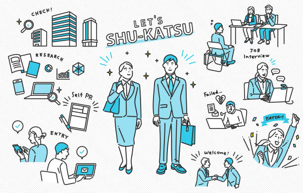 仕事のキャリアビジネス成功代理店オーディエンスベクトルイラスト。顧客探しのオフィス会社の選択。バナーワークの男性と女性の求人 検索候補。採用履歴書タレントCVネットワークのイラスト素材・ベクター Image 155156046