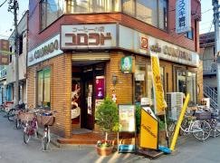 魚真 鐘ヶ淵- ネタフル