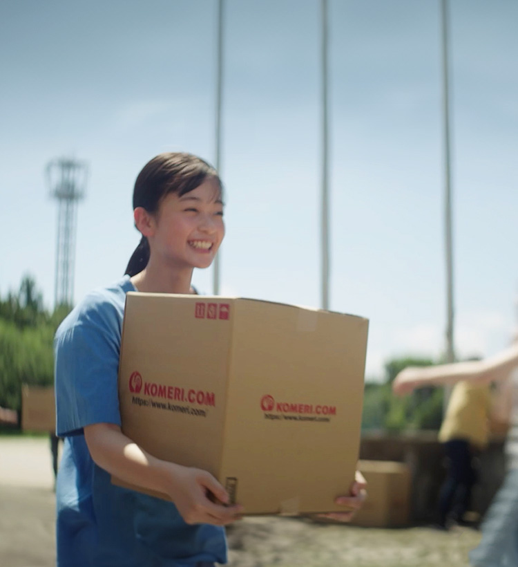 コメリアプリ - Apps on Google Play