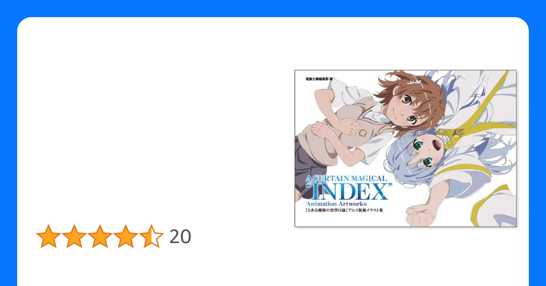 デザインの著作権を解説！版権を譲渡する際の注意点についてpicks design