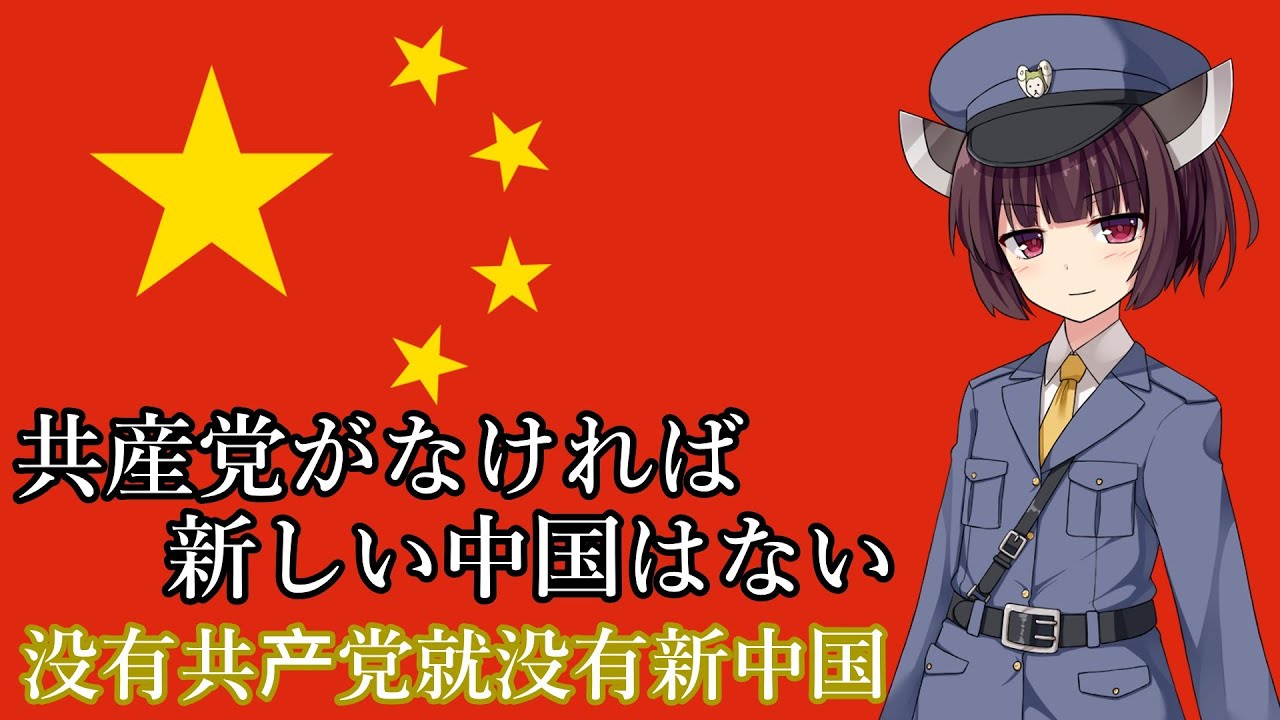 解読！新中国スタイル ハイセンスなインテリアの地位を築く「新中国スタイル」--人民網日本語版--人民日報