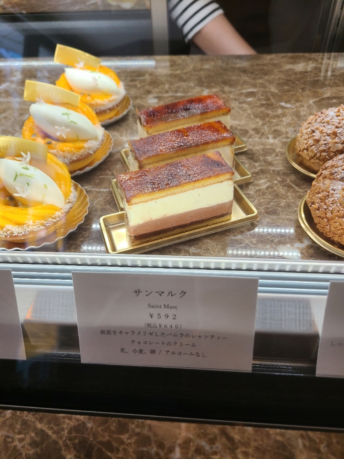 都内屈指の名店「équilibre エキリーブル 」 品川区・不動前 德永純司シェフが作るお菓子の世界 - ufu.ウフ。