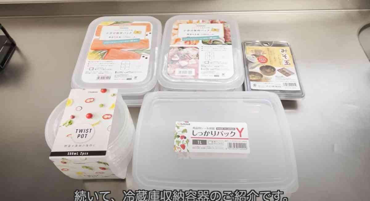 100均の食品用プラスチックケースをおもちゃの収納に。収納術や整理整頓のアイデア暮らしニスタ