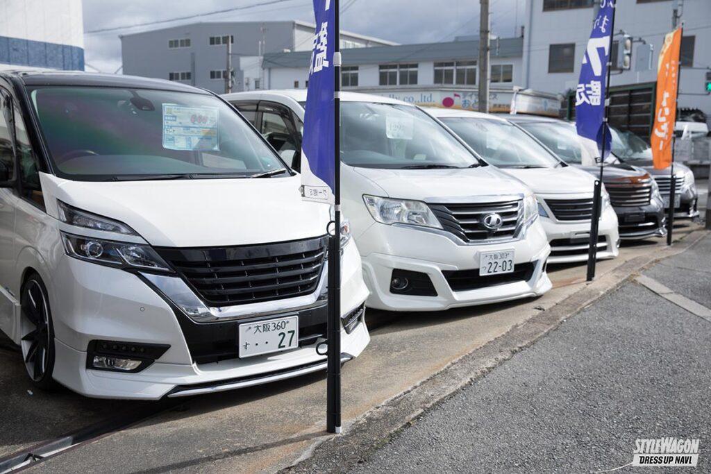 クルマドー カスタムファクトリー岩手奥州チューニング・カスタム専門店HOME