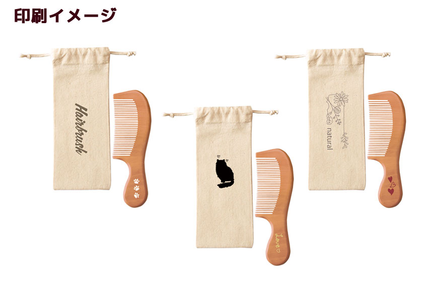 木製 杉メモスタンドオリジナルグッズ・OEM・ノベルティ製作