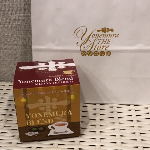 移転 ヨネムラザストアYonemura The Store- 三越前 洋菓子食べログ