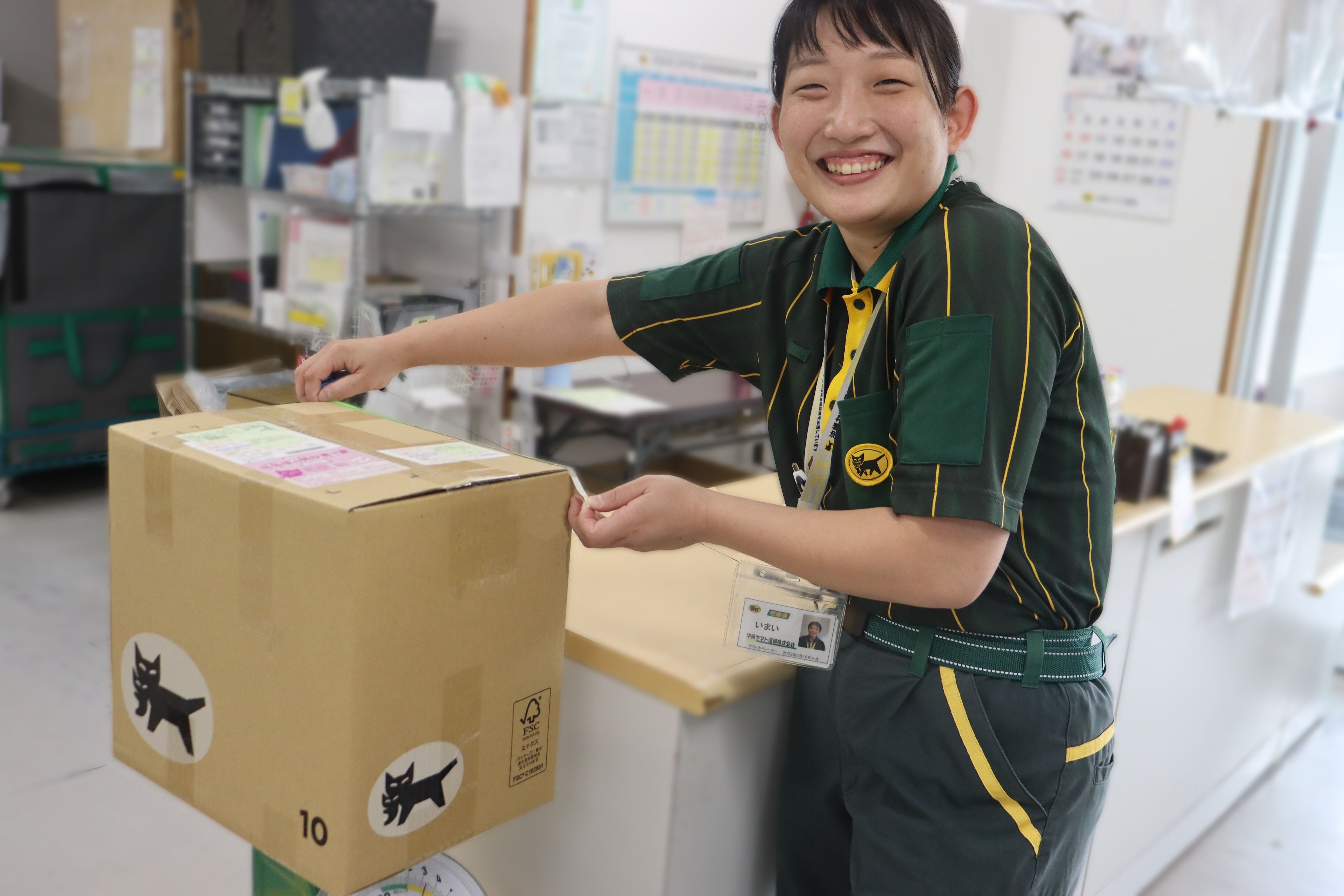 ドライバーに女性採用、社長が旗振り 働き方改革最前線- 日本経済新聞