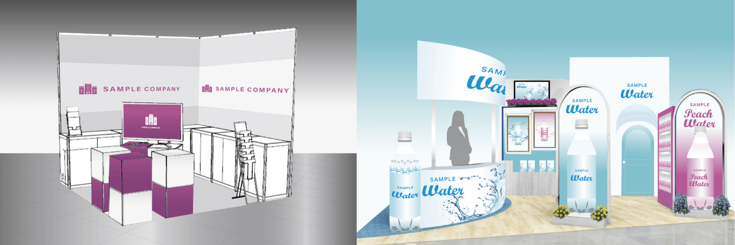 展示会ブースのグラフィックデザインQ&Aブログ1・2KOMA 1・2小間展示会ブース装飾専門