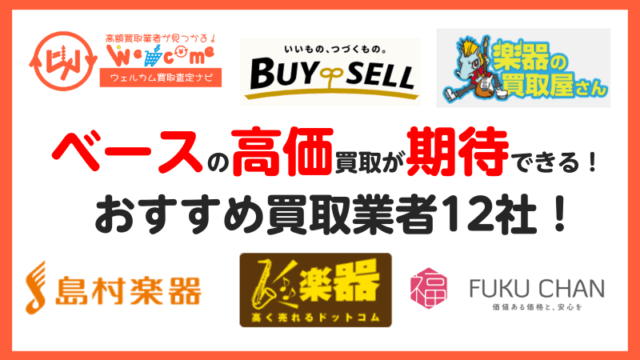 YCL-CXLSE ヤマハ×島村楽器コラボクラリネット徹底解析島村楽器 Wind & Repair