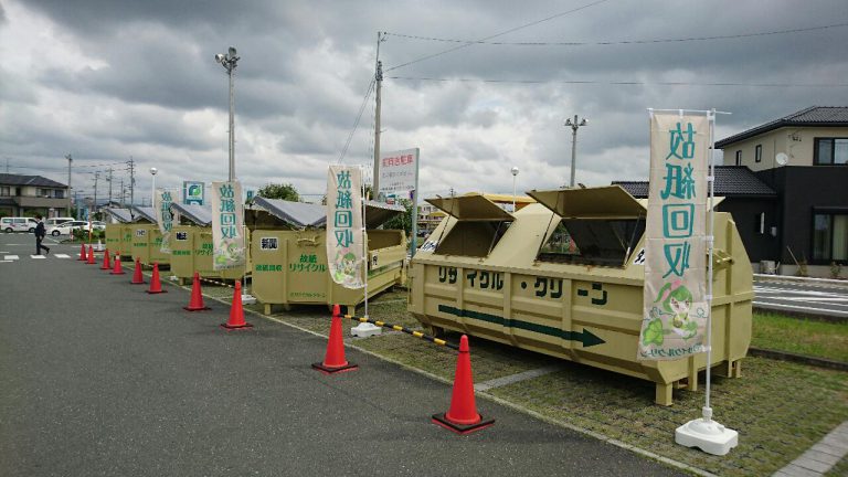 リサイクル 京都府にある無料でセルフでダンボールが捨てられる無人のところ : 京都目線ΦωΦ彡