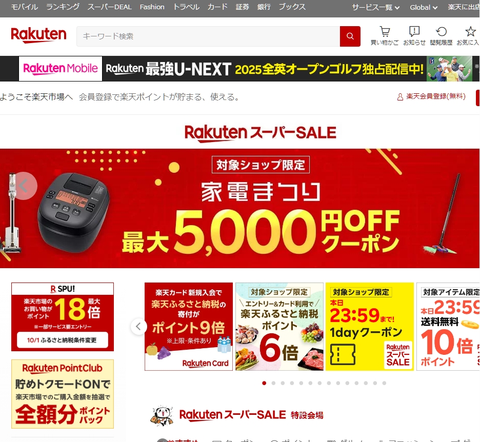 エコロコ ヴィンテージリネン スキッパーワンピース L エコロコさんからプレゼント！ヴィンテージリネンワンピース 着画あり