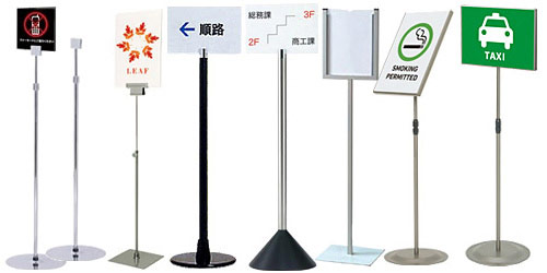 鉄製 行燈 あんどん 四季 路地行灯 4面LED電飾看板RJ-04- スタンド