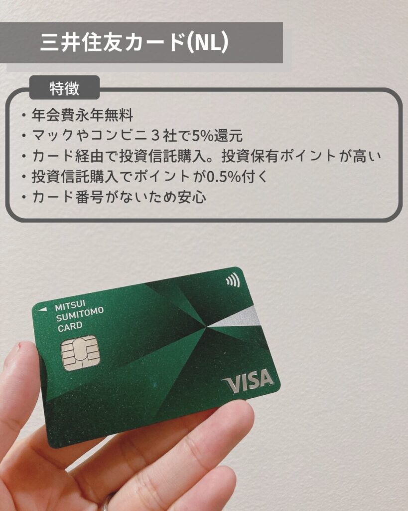 Amazonthisiswallet6枚入り クレジットカード カードケース メンズ レザー ミニマリスト キャッシュレスシルバーステッチ並行輸入品thisiswalletクレジットカードケース