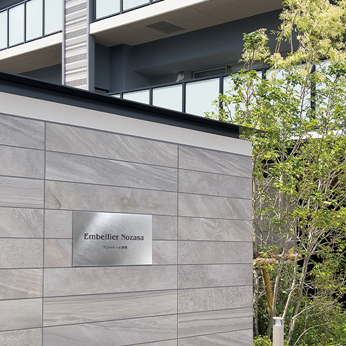 案内サインを作るのにおすすめのメーカーとその理由とは